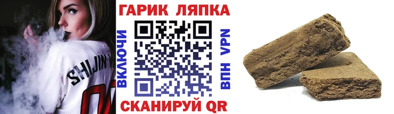 Купить закладку Коркино Cocaine  LSD-25  Галлюциногенные грибы  Гашиш  МЕФ 