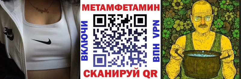 KRAKEN онион  закладка  Коркино  АМФ 98% 