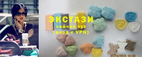 первитин Алексеевка