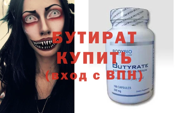 стаф Алзамай