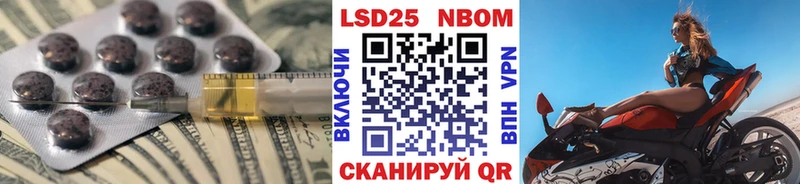 Лсд 25 экстази ecstasy Коркино