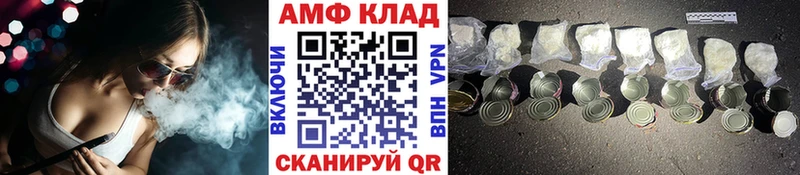 Первитин Декстрометамфетамин 99.9%  цена   Коркино 